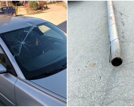 Община Пловдив и пожарната: Не излизайте, ако не е наложително