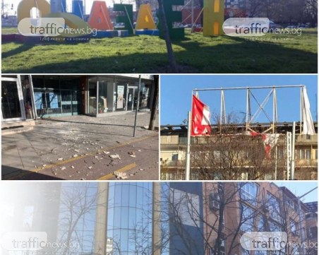 Ураганният вятър отнесе част от фасада на сграда в Пловдив, събори надписа 