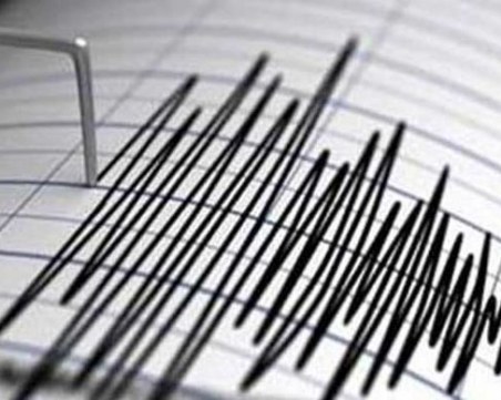 Заметресение край Хасково