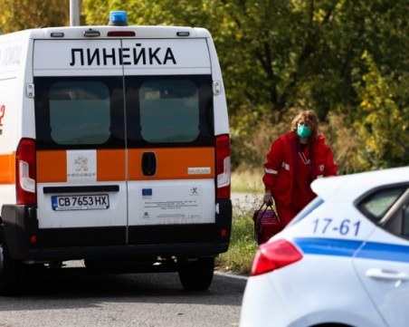 Тежка верижна катастрофа на АМ 