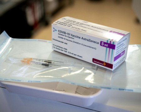 Ваксината на Оксфорд и AstraZeneca ще бъде тествана и върху деца