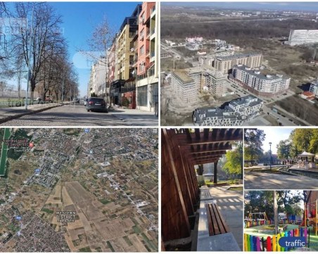 Къде в Пловдив ще се налеят евромилионите за градско развитие? Включват повече квартали