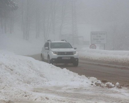 Каква е пътната обстановка в област Пазарджик?   
