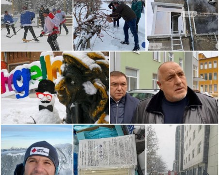 ОБЗОР: Снежна приказка в Пловдив, децата тръгват на училище, а ресторантите отварят на 1 март