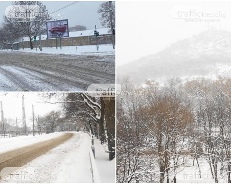 Пловдив се събуди под бяла пелерина, каква е пътната обстановка?