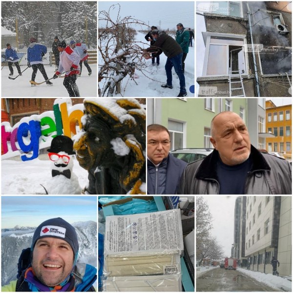 ОБЗОР: Снежна приказка в Пловдив, децата тръгват на училище, а ресторантите отварят на 1 март