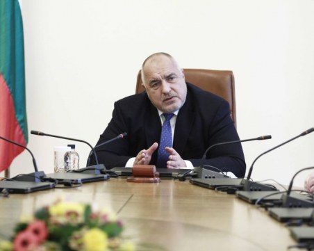 Борисов: Ваксината е нашето оръжие, трябва скоро да се връщаме към нормалния живот