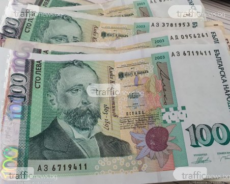 Кои са най-добре заплатените сфери за работа в Пловдив и региона?