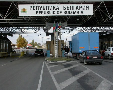 Възстановиха движението на ГКПП 
