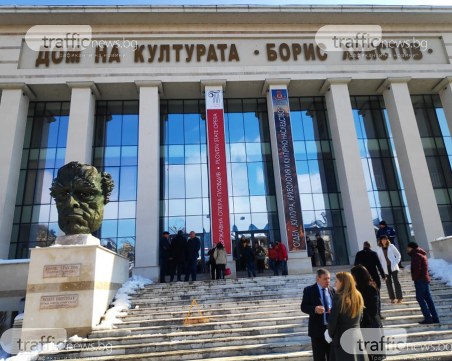 Футболистите на Локо не издържаха дебатите, тръгнаха си преди награждаването