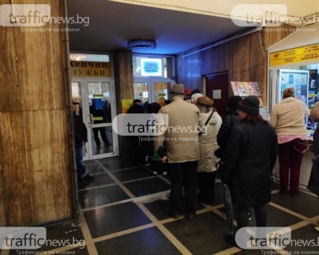 Пенсионерите ще вземат по 50 лв. и през април! Най-бедните още 120 лв.