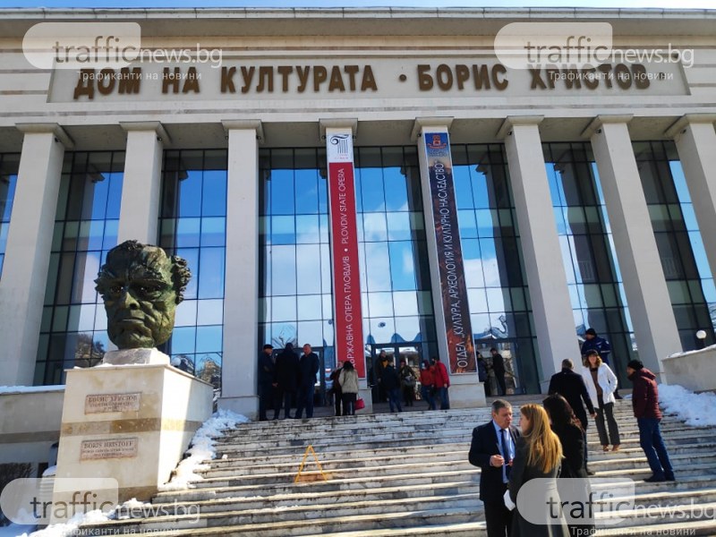 Футболистите на Локо не издържаха дебатите, тръгнаха си преди награждаването