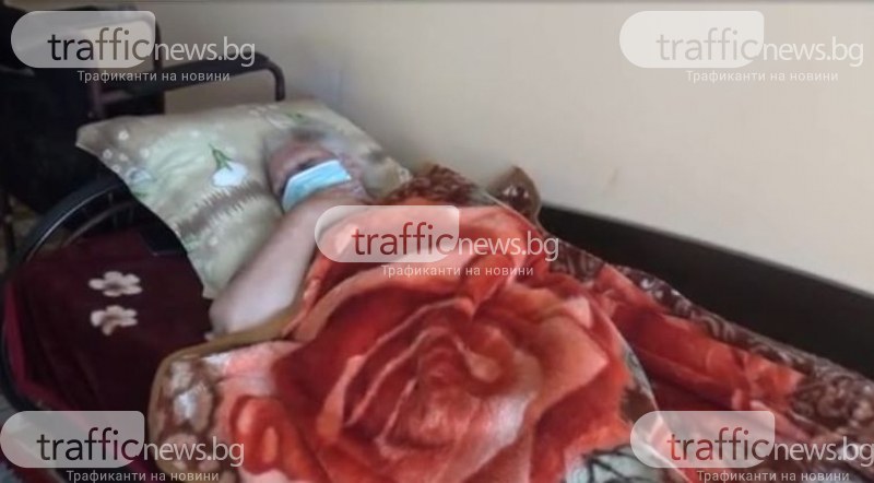 Заради COVID: ТЕЛК поряза болна жена от Пловдивско, разнасят я с носилка по кабинетите