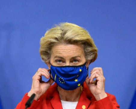 Европейската комисия с предизвикателно изискване да регистрира 