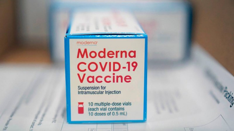 ЕК одобри купуването на още 300 милиона дози ваксини от Moderna