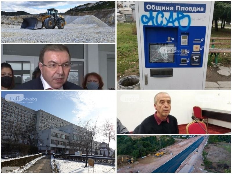 ОБЗОР:
