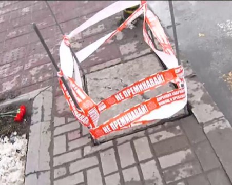 Близките на загиналото от токов удар 16-годишно момче се събраха на протест