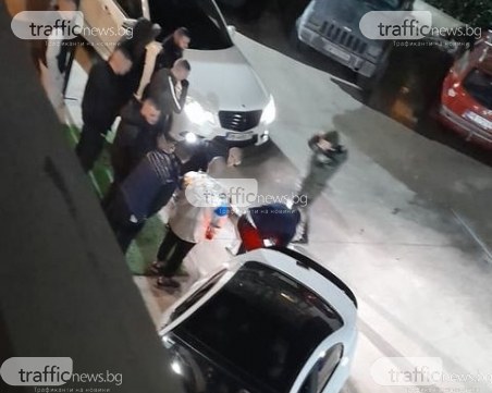 Луд купон се вихри в двора на пловдивски хотел