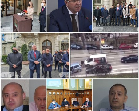 ОБЗОР: Бой между шофьори на моста на Герджика, 25% от пловдивчаните искат да се имунизират