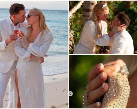 Парис Хилтън се сгоди за 4-ти път на 40-ия си рожден ден! Сложи изумруден пръстен