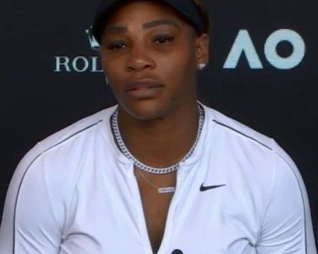 Серина Уилямс: Аз приключих