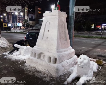 Снежно черешово топче се появи до паметника Шипка в Пловдив