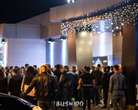 The show must go on: Bushido се завръща, за да промени нощния живот на Пловдив