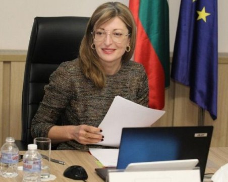 Захариева: Чрез 