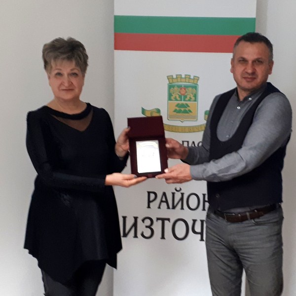 Директор на детска градина в