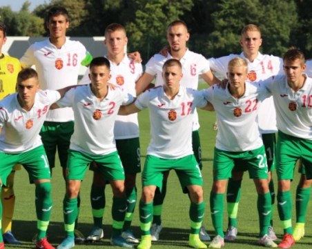 Ботев се похвали с четири юношески национали