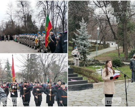 Пловдив почете Левски, десетокласничка с пламенно слово за Апостола