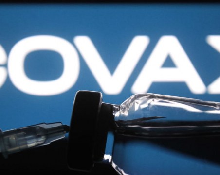 ЕС ще удвои финансирането на ваксината COVAX до 1 милиард евро