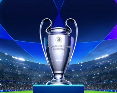 Как ще изглежда Шампионската лига през новия сезон