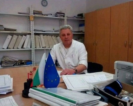 Лекар от ТЕЛК Пловдив почина след усложенния от COVID-19