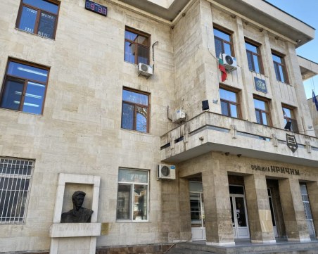 Община Кричим получи дарение в условия на пандемия