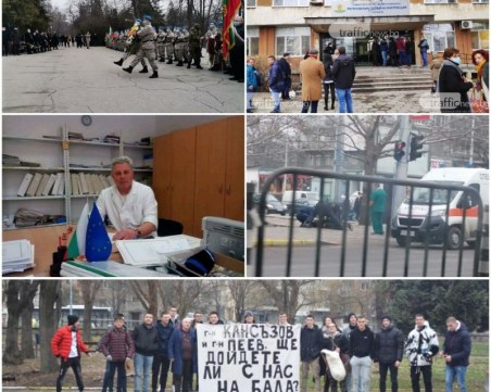 ОБЗОР: Пловдив почете Левски, опашка за ваксини се изви пред РЗИ, целият ТЕЛК под карантина
