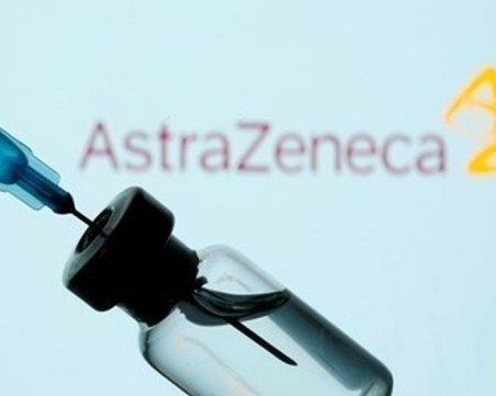 Пристигнаха още 57 600 дози от ваксината на AstraZeneca