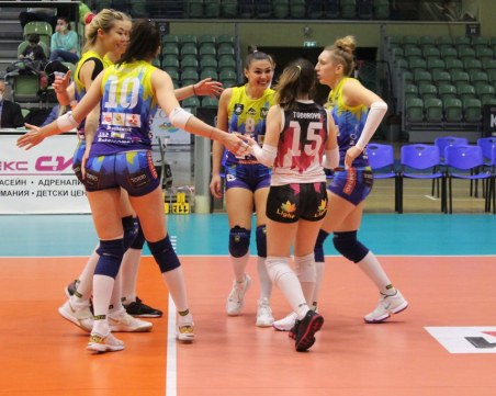 Промени в мачовете на Марица