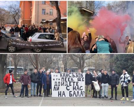 Ученици от Пловдив с нестандартна покана към класните им за бала