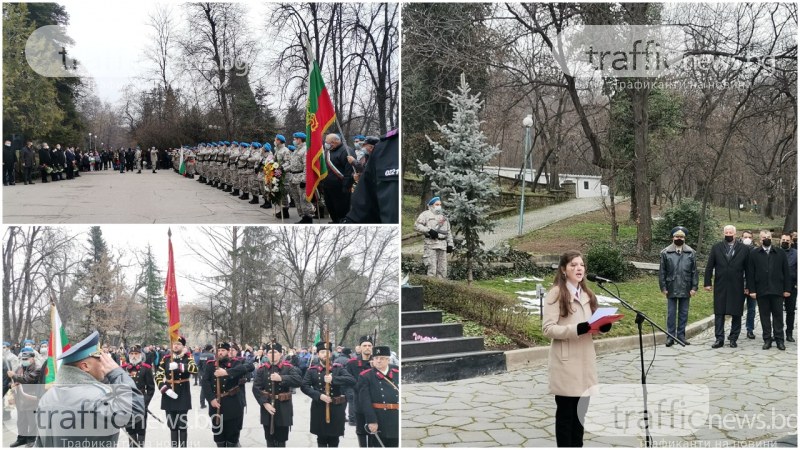 Пловдив почете Левски, десетокласничка с пламенно слово за Апостола