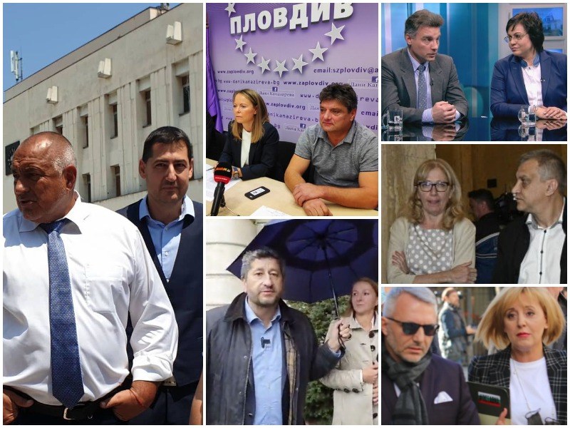 Кои ще са новите пловдивски депутати? Под тепетата се заформя лидерска битка