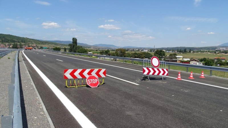 Шофьори, внимавайте: Ограничават движението в част от магистрала 