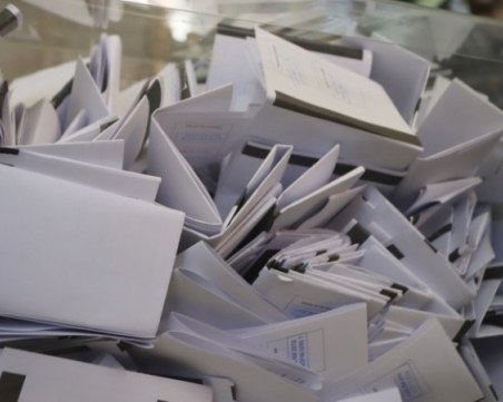 ЦИК заличи още две партии за изборите на 4 април