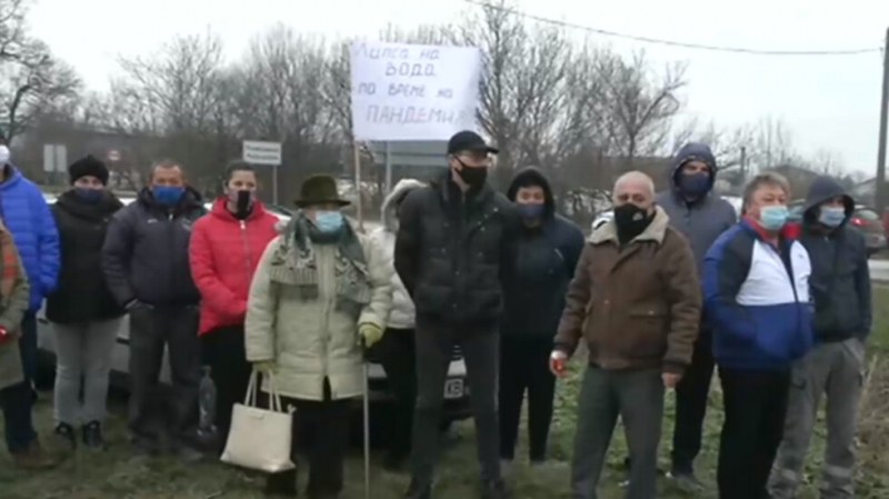 Протест във великотърновско село заради безводие