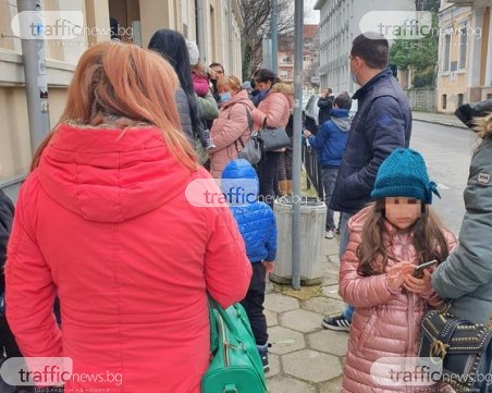 Космически уикенд в Пловдив! Десетки малчугани окупираха Природонаучния музей