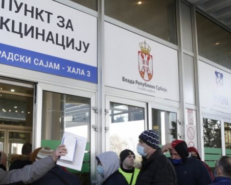 Сърбия водеща на Балканите по брой ваксинирани, на второ място в Европа