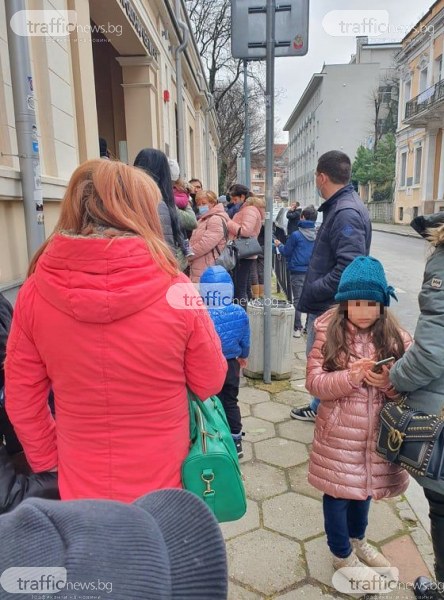 Космически уикенд в Пловдив! Десетки малчугани окупираха Природонаучния музей
