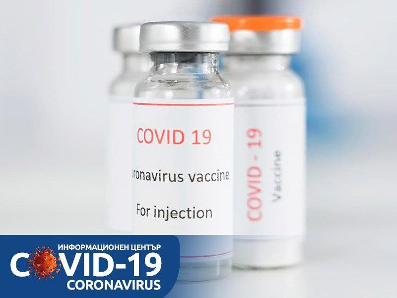 Тестват българската ваксина срещу COVID-19 върху мишки