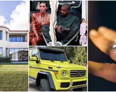 Какво ще получи Ким след развода с Кание, съгласно предбрачното споразумение?