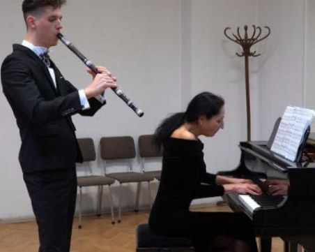 Международно отличие за преподавател в АМТИИ